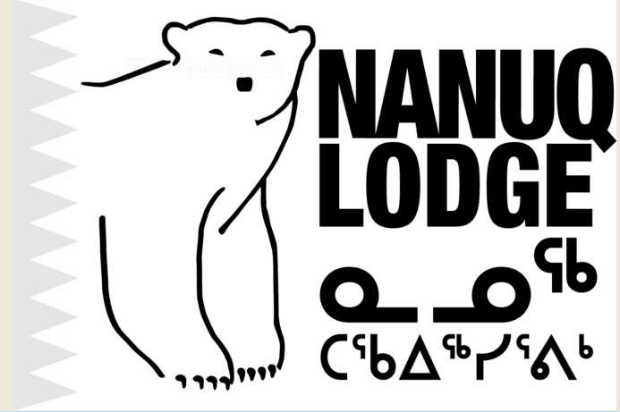 Image 1 of Nanuq Lodge & Executive Suites